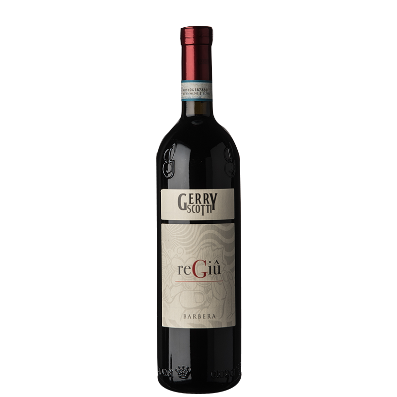 Giorgi Barbera Regiû Gerry Scotti 2019
