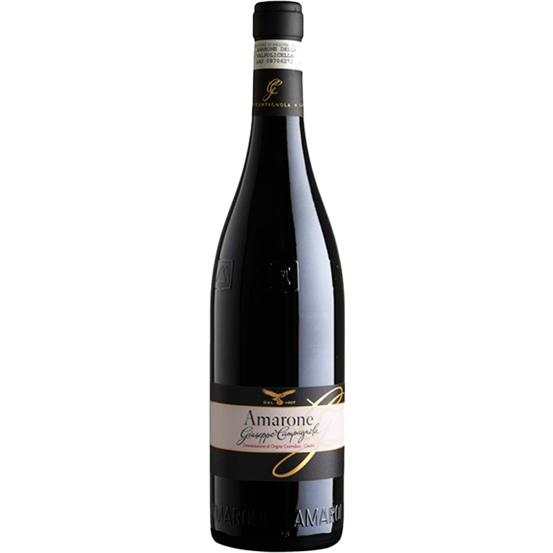 Corte Armano Amarone della Valpolicella 2020