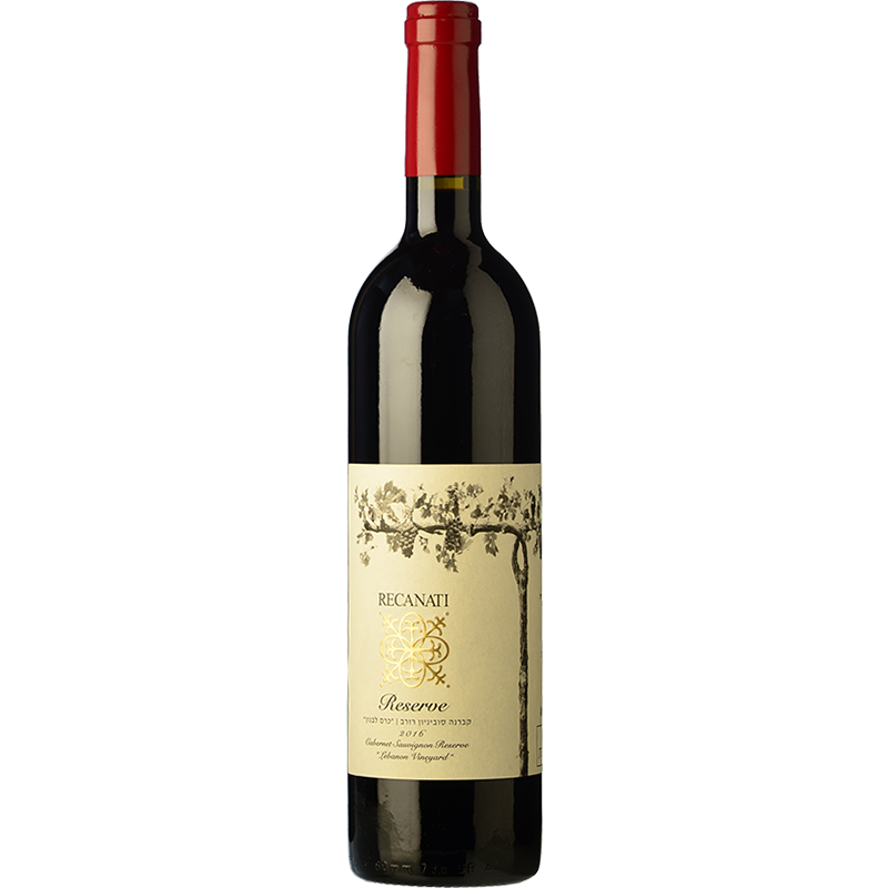 Recanati Cabernet Sauvignon Reserve 2018